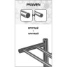 Полотенцесушитель водяной LEMARK PRAMEN LM33810 П10 500x800