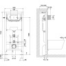 Сет: Инсталляция LEMARK PENEDA EXPERT + кнопка смыва BIT хром глянец + унитаз GLAZER белый глянец 100121431